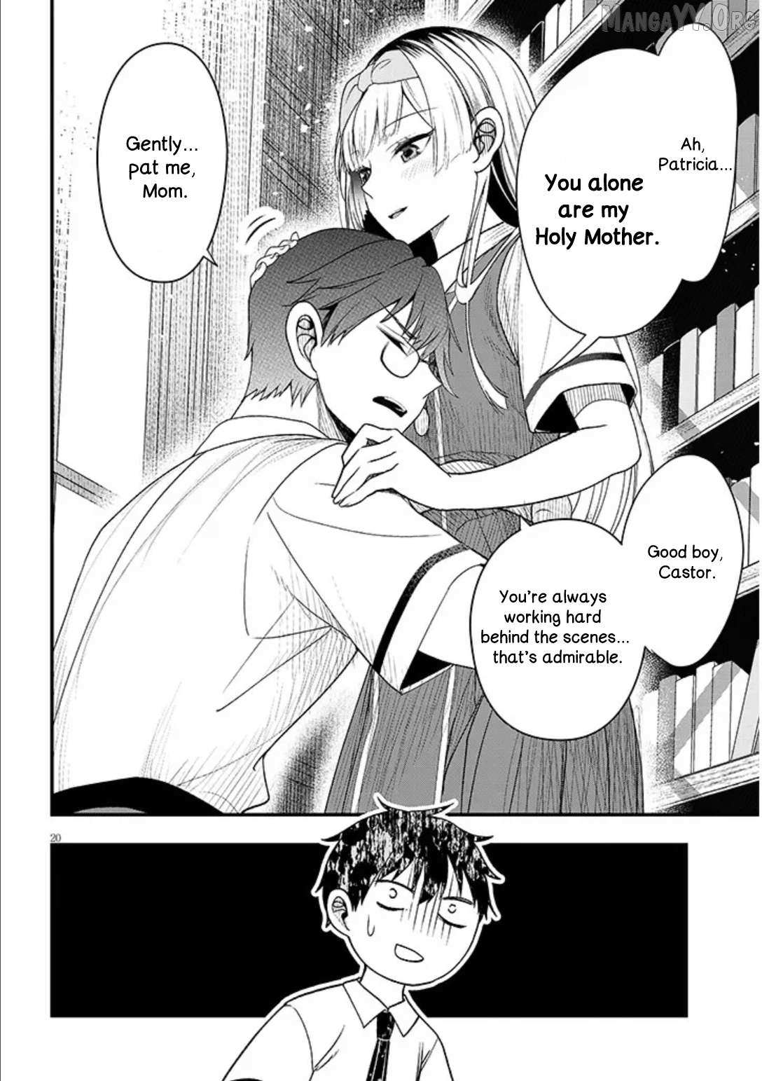 Henkyou Mobu Kizoku no Uchi ni Totsuidekita Akuyaku Reijou ga, Mechakucha Dekiru Ii Yome nandaga? Chapter 12.2 — Page 6