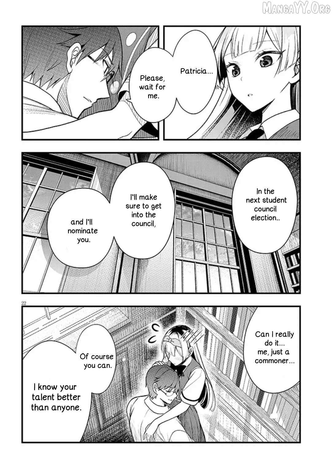Henkyou Mobu Kizoku no Uchi ni Totsuidekita Akuyaku Reijou ga, Mechakucha Dekiru Ii Yome nandaga? Chapter 12.2 — Page 8