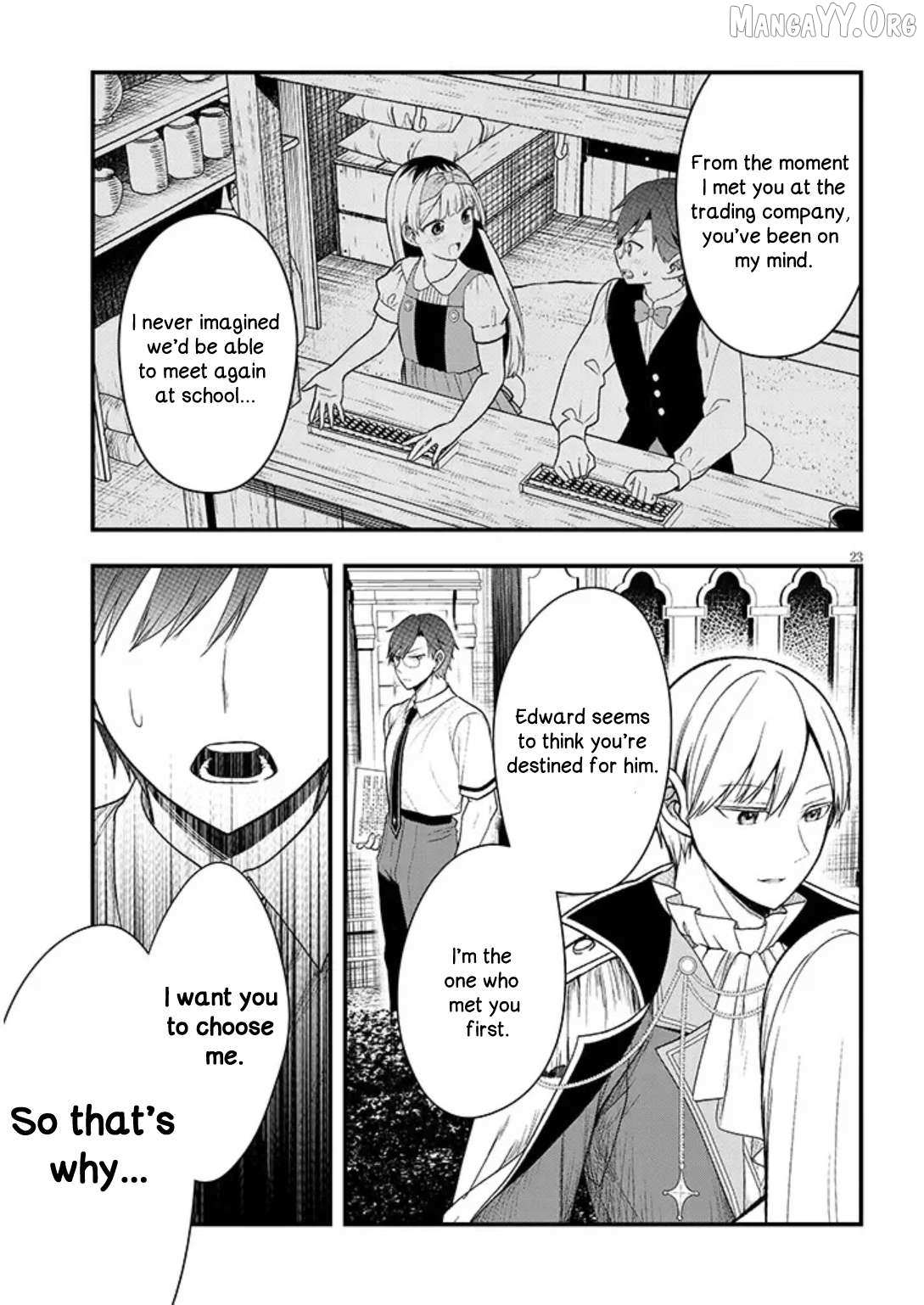 Henkyou Mobu Kizoku no Uchi ni Totsuidekita Akuyaku Reijou ga, Mechakucha Dekiru Ii Yome nandaga? Chapter 12.2 — Page 9
