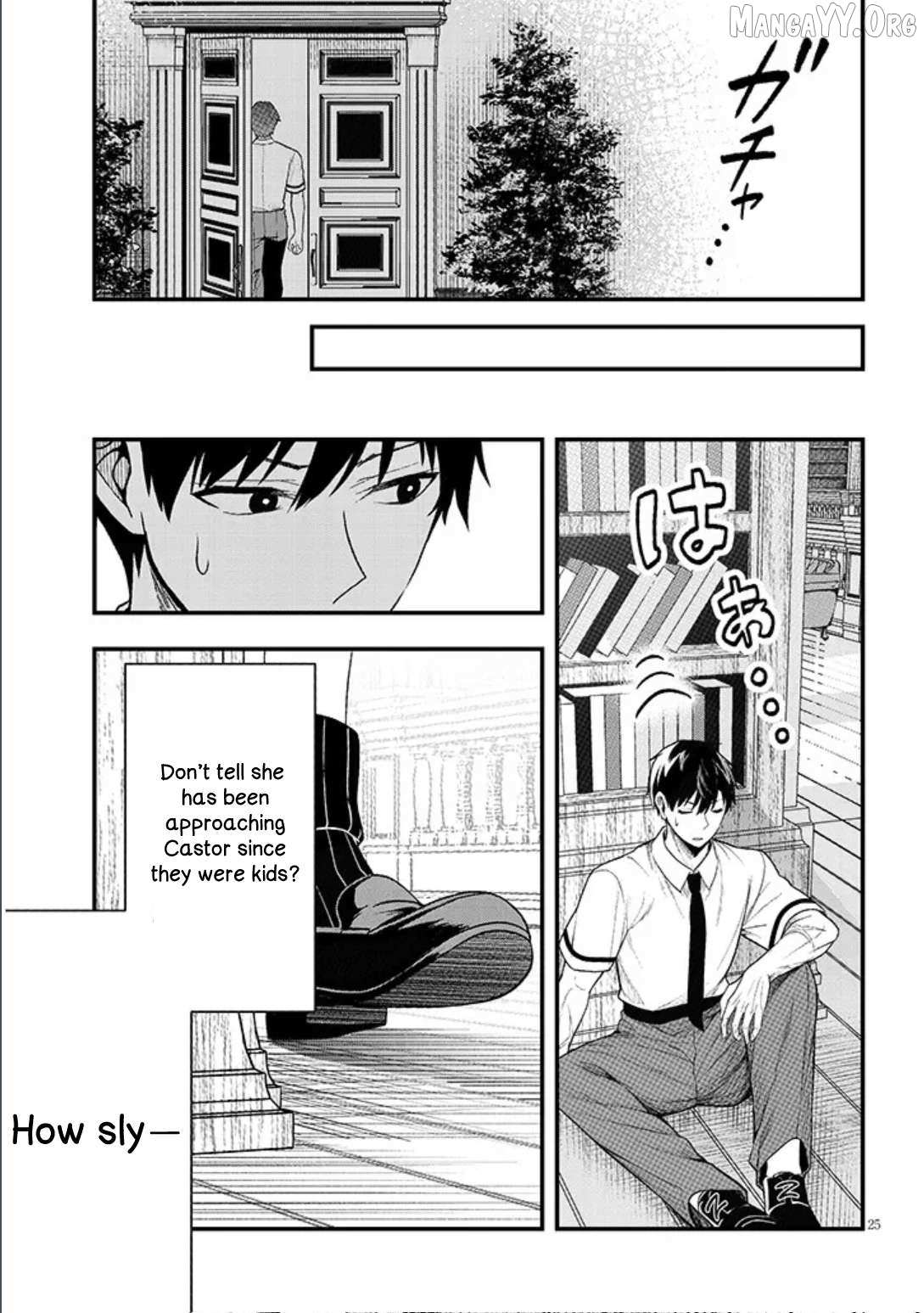 Henkyou Mobu Kizoku no Uchi ni Totsuidekita Akuyaku Reijou ga, Mechakucha Dekiru Ii Yome nandaga? Chapter 12.2 — Page 11