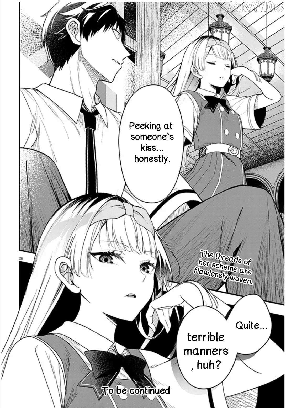 Henkyou Mobu Kizoku no Uchi ni Totsuidekita Akuyaku Reijou ga, Mechakucha Dekiru Ii Yome nandaga? Chapter 12.2 — Page 12