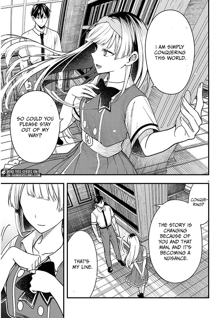 Henkyou Mobu Kizoku no Uchi ni Totsuidekita Akuyaku Reijou ga, Mechakucha Dekiru Ii Yome nandaga? Chapter 13.1 — Page 3