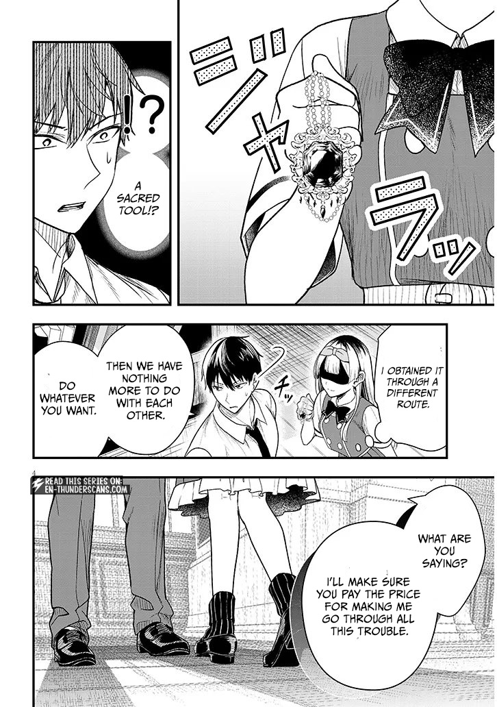 Henkyou Mobu Kizoku no Uchi ni Totsuidekita Akuyaku Reijou ga, Mechakucha Dekiru Ii Yome nandaga? Chapter 13.1 — Page 4