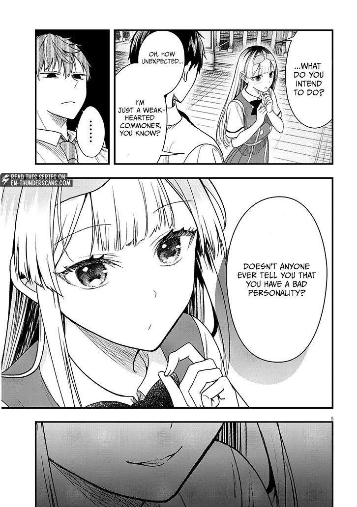 Henkyou Mobu Kizoku no Uchi ni Totsuidekita Akuyaku Reijou ga, Mechakucha Dekiru Ii Yome nandaga? Chapter 13.1 — Page 5