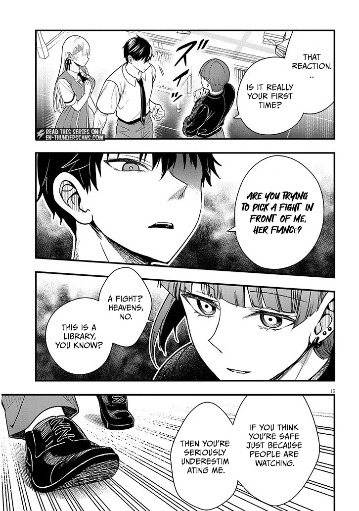 Henkyou Mobu Kizoku no Uchi ni Totsuidekita Akuyaku Reijou ga, Mechakucha Dekiru Ii Yome nandaga? Chapter 13.1 — Page 15