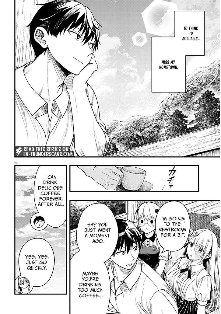 Henkyou Mobu Kizoku no Uchi ni Totsuidekita Akuyaku Reijou ga, Mechakucha Dekiru Ii Yome nandaga? Chapter 13.2 — Page 3