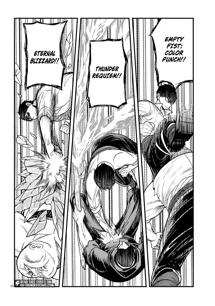 Henkyou Mobu Kizoku no Uchi ni Totsuidekita Akuyaku Reijou ga, Mechakucha Dekiru Ii Yome nandaga? Chapter 13.2 — Page 7