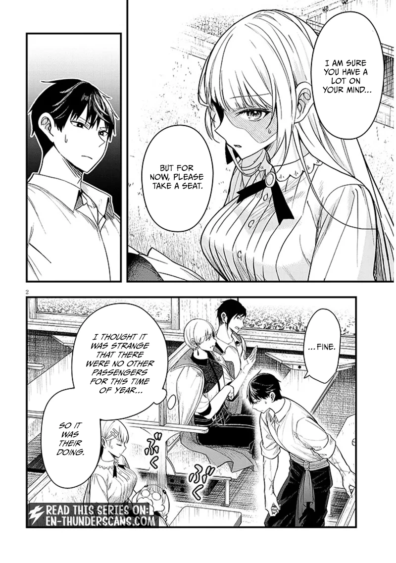 Henkyou Mobu Kizoku no Uchi ni Totsuidekita Akuyaku Reijou ga, Mechakucha Dekiru Ii Yome nandaga? Chapter 14.1 — Page 3