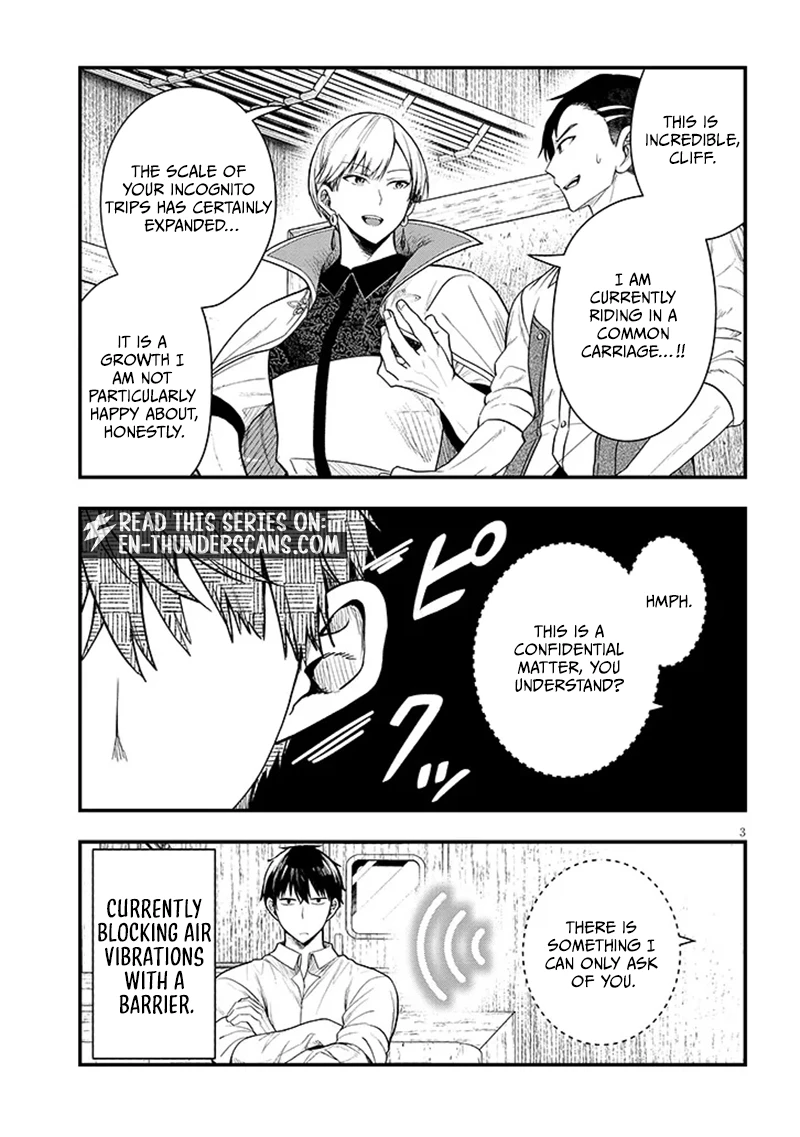 Henkyou Mobu Kizoku no Uchi ni Totsuidekita Akuyaku Reijou ga, Mechakucha Dekiru Ii Yome nandaga? Chapter 14.1 — Page 4