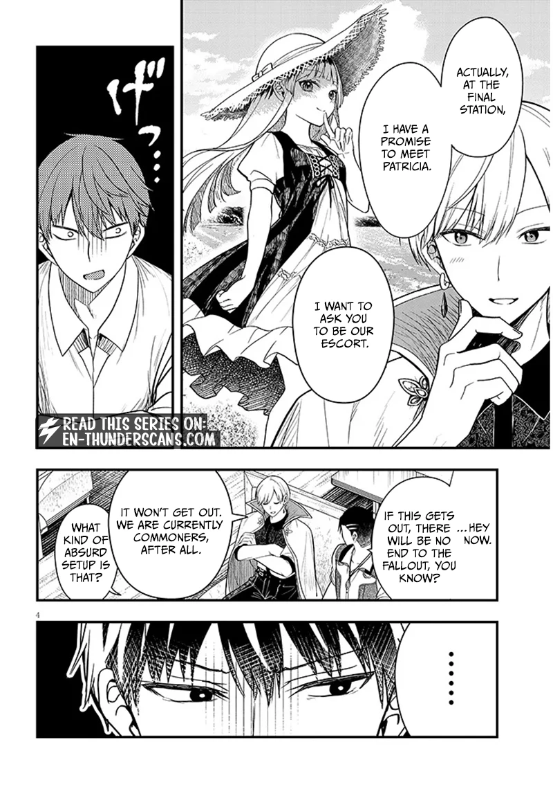 Henkyou Mobu Kizoku no Uchi ni Totsuidekita Akuyaku Reijou ga, Mechakucha Dekiru Ii Yome nandaga? Chapter 14.1 — Page 5