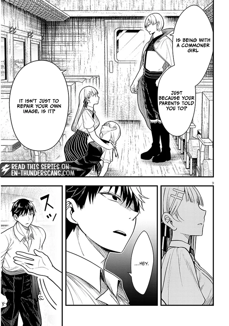 Henkyou Mobu Kizoku no Uchi ni Totsuidekita Akuyaku Reijou ga, Mechakucha Dekiru Ii Yome nandaga? Chapter 14.1 — Page 10