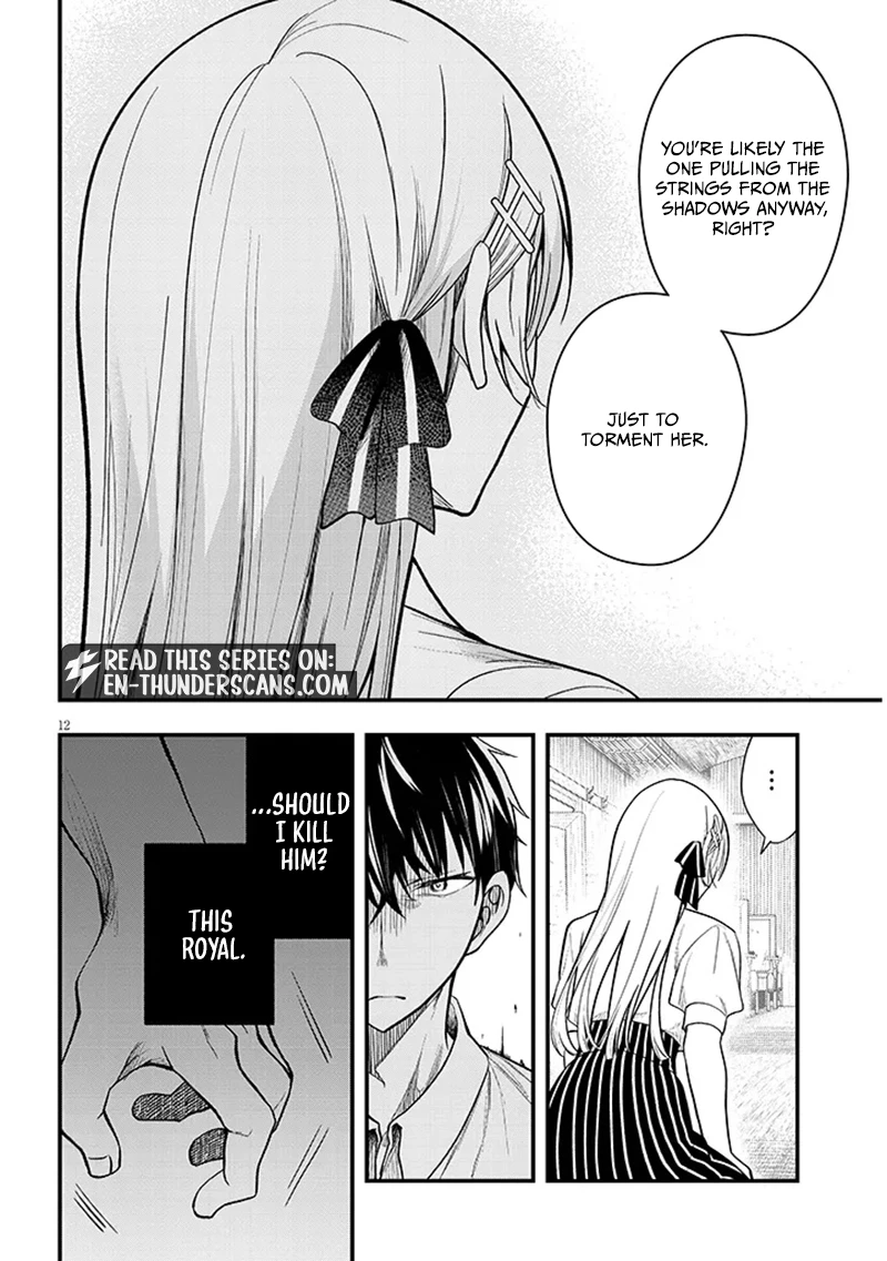 Henkyou Mobu Kizoku no Uchi ni Totsuidekita Akuyaku Reijou ga, Mechakucha Dekiru Ii Yome nandaga? Chapter 14.1 — Page 13