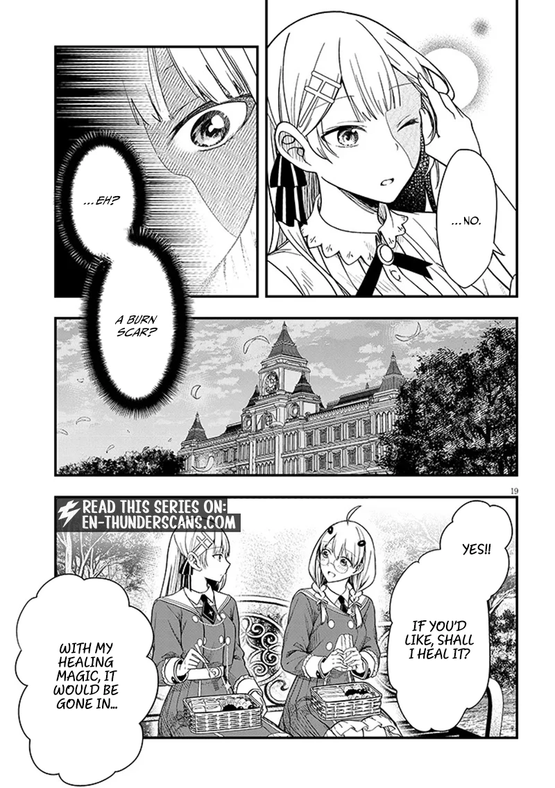 Henkyou Mobu Kizoku no Uchi ni Totsuidekita Akuyaku Reijou ga, Mechakucha Dekiru Ii Yome nandaga? Chapter 14.2 — Page 6