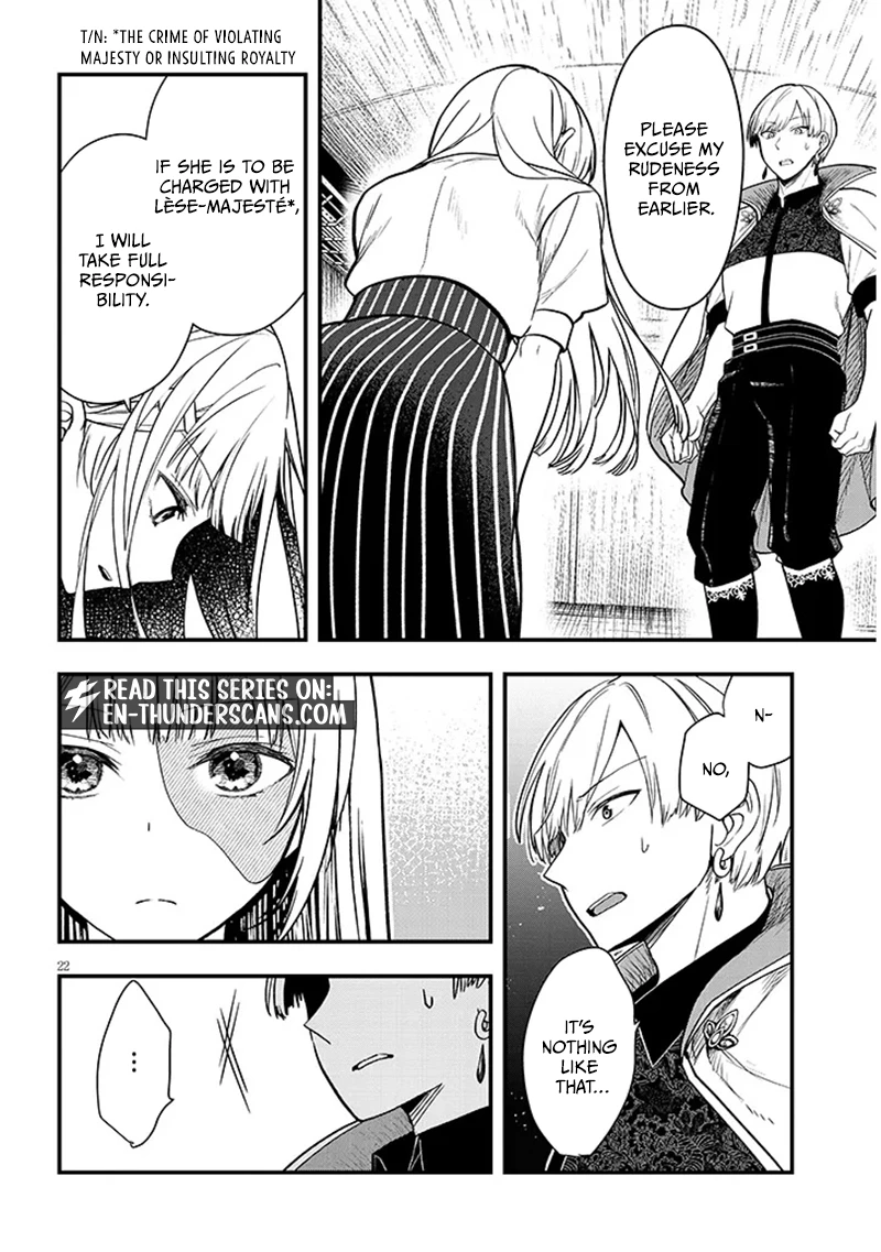 Henkyou Mobu Kizoku no Uchi ni Totsuidekita Akuyaku Reijou ga, Mechakucha Dekiru Ii Yome nandaga? Chapter 14.2 — Page 9