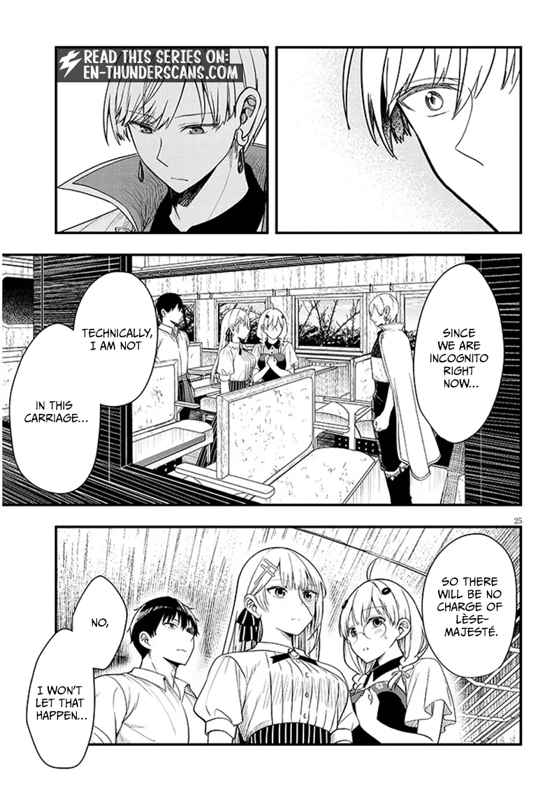 Henkyou Mobu Kizoku no Uchi ni Totsuidekita Akuyaku Reijou ga, Mechakucha Dekiru Ii Yome nandaga? Chapter 14.2 — Page 12
