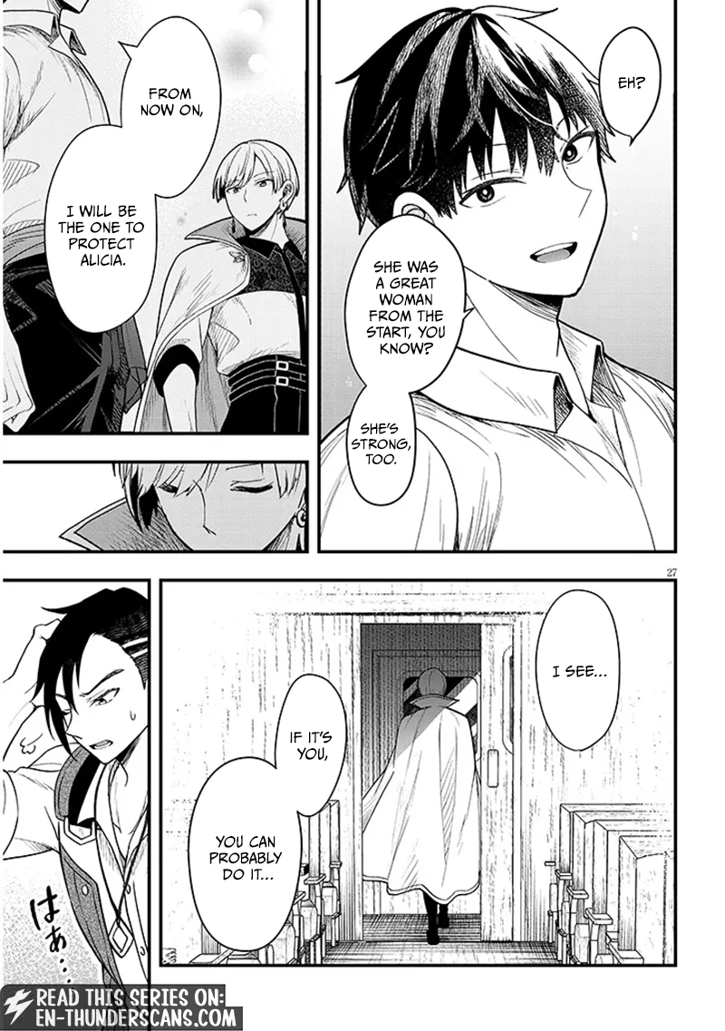Henkyou Mobu Kizoku no Uchi ni Totsuidekita Akuyaku Reijou ga, Mechakucha Dekiru Ii Yome nandaga? Chapter 14.2 — Page 14