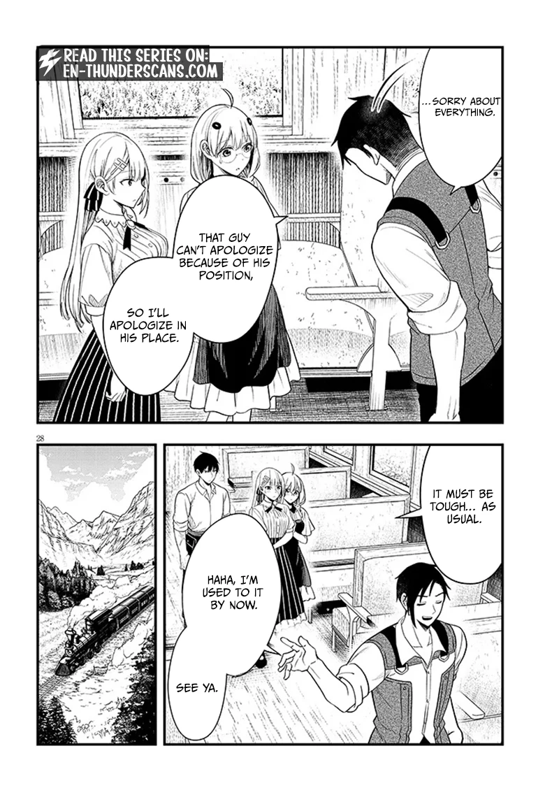 Henkyou Mobu Kizoku no Uchi ni Totsuidekita Akuyaku Reijou ga, Mechakucha Dekiru Ii Yome nandaga? Chapter 14.2 — Page 15