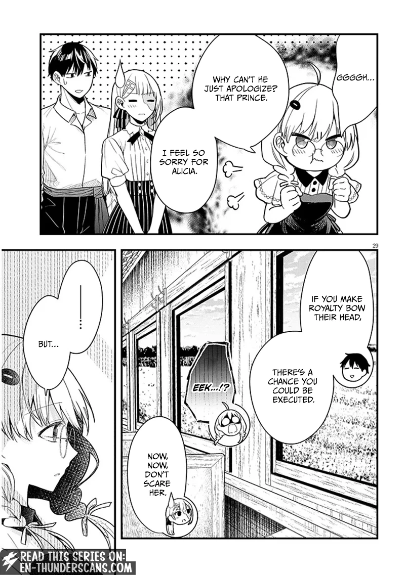 Henkyou Mobu Kizoku no Uchi ni Totsuidekita Akuyaku Reijou ga, Mechakucha Dekiru Ii Yome nandaga? Chapter 14.2 — Page 16