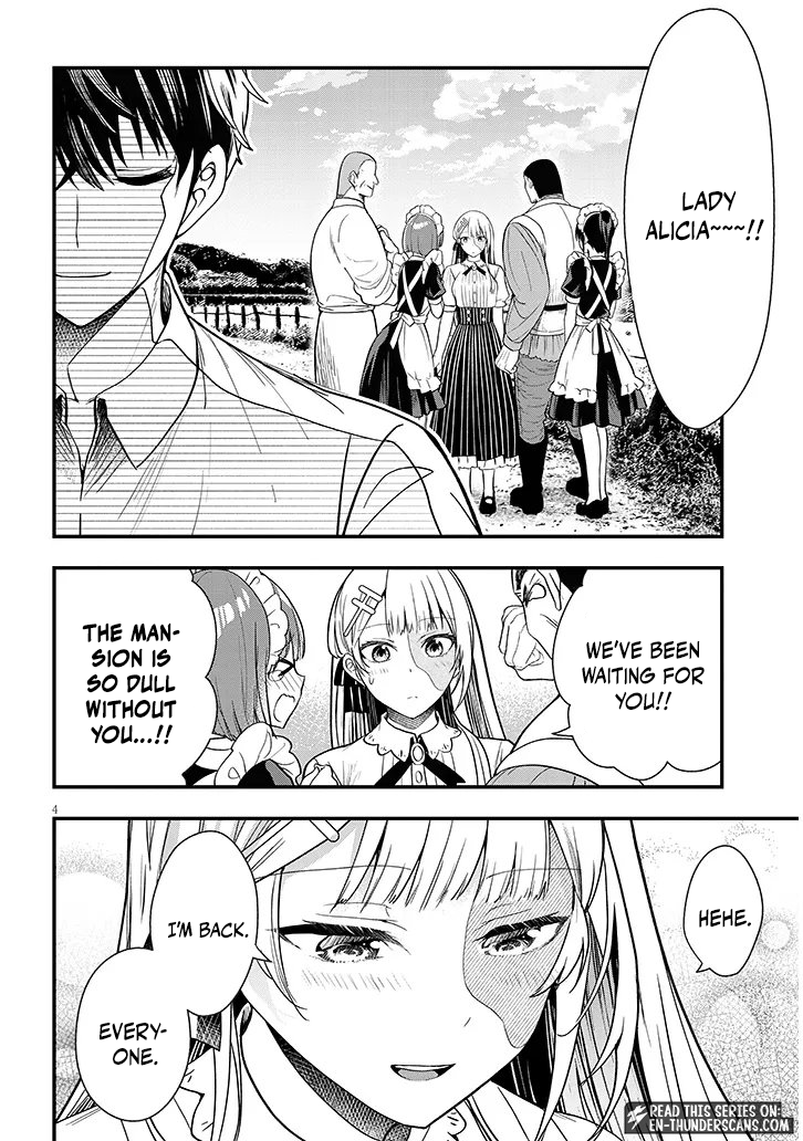 Henkyou Mobu Kizoku no Uchi ni Totsuidekita Akuyaku Reijou ga, Mechakucha Dekiru Ii Yome nandaga? Chapter 15.1 — Page 4
