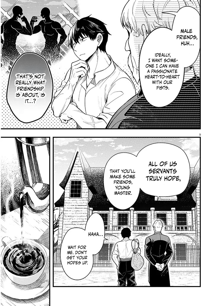 Henkyou Mobu Kizoku no Uchi ni Totsuidekita Akuyaku Reijou ga, Mechakucha Dekiru Ii Yome nandaga? Chapter 15.1 — Page 9
