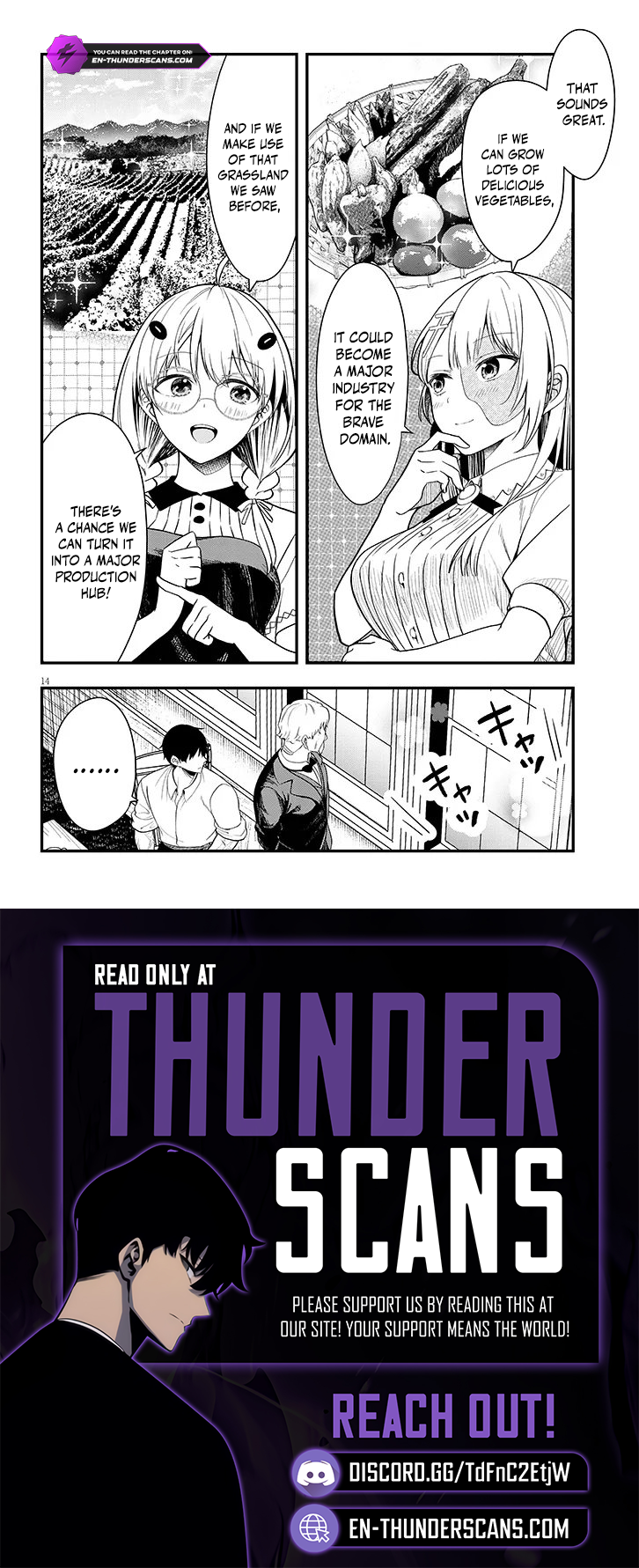 Henkyou Mobu Kizoku no Uchi ni Totsuidekita Akuyaku Reijou ga, Mechakucha Dekiru Ii Yome nandaga? Chapter 15.1 — Page 14