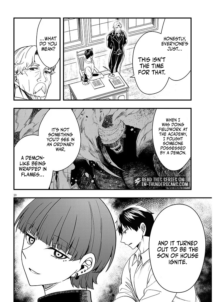Henkyou Mobu Kizoku no Uchi ni Totsuidekita Akuyaku Reijou ga, Mechakucha Dekiru Ii Yome nandaga? Chapter 15.2 — Page 6