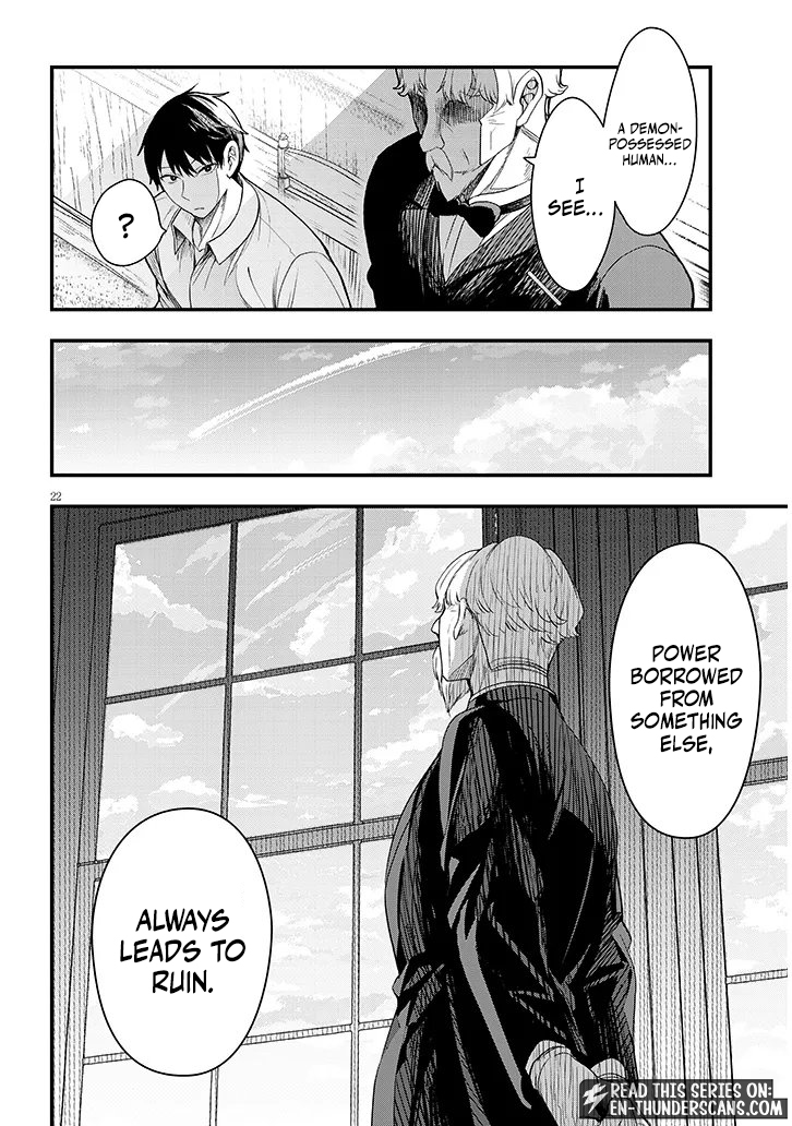 Henkyou Mobu Kizoku no Uchi ni Totsuidekita Akuyaku Reijou ga, Mechakucha Dekiru Ii Yome nandaga? Chapter 15.2 — Page 8