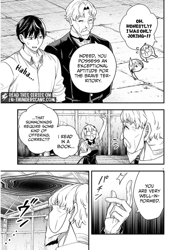 Henkyou Mobu Kizoku no Uchi ni Totsuidekita Akuyaku Reijou ga, Mechakucha Dekiru Ii Yome nandaga? Chapter 16.1 — Page 7