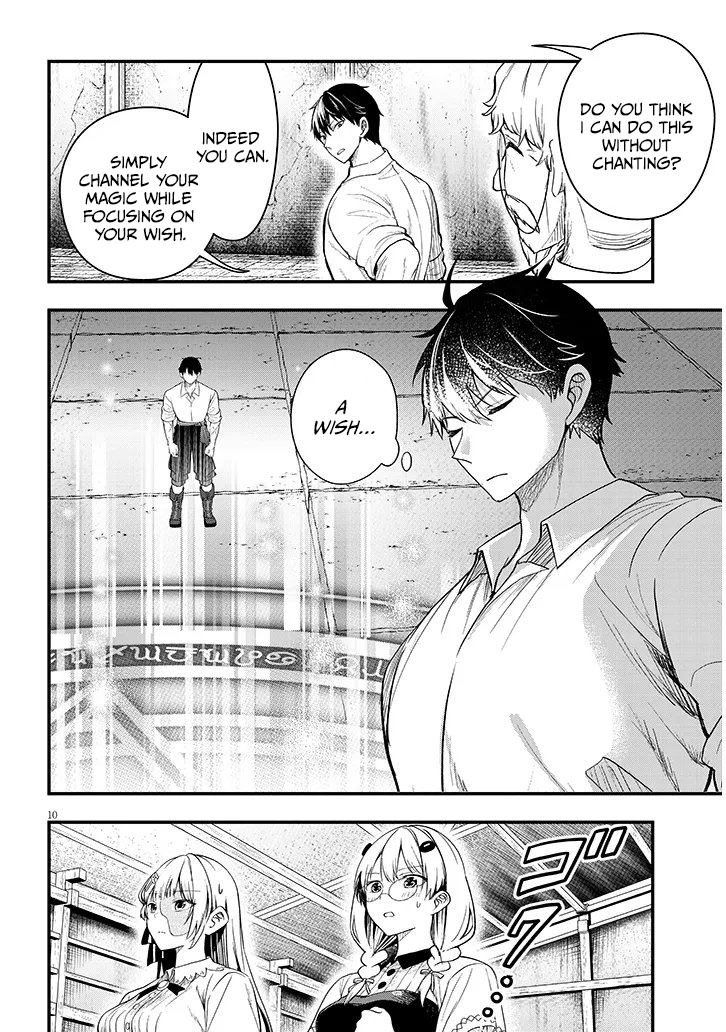 Henkyou Mobu Kizoku no Uchi ni Totsuidekita Akuyaku Reijou ga, Mechakucha Dekiru Ii Yome nandaga? Chapter 16.1 — Page 10