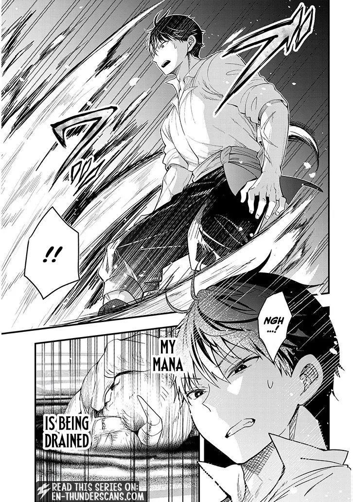 Henkyou Mobu Kizoku no Uchi ni Totsuidekita Akuyaku Reijou ga, Mechakucha Dekiru Ii Yome nandaga? Chapter 16.1 — Page 11
