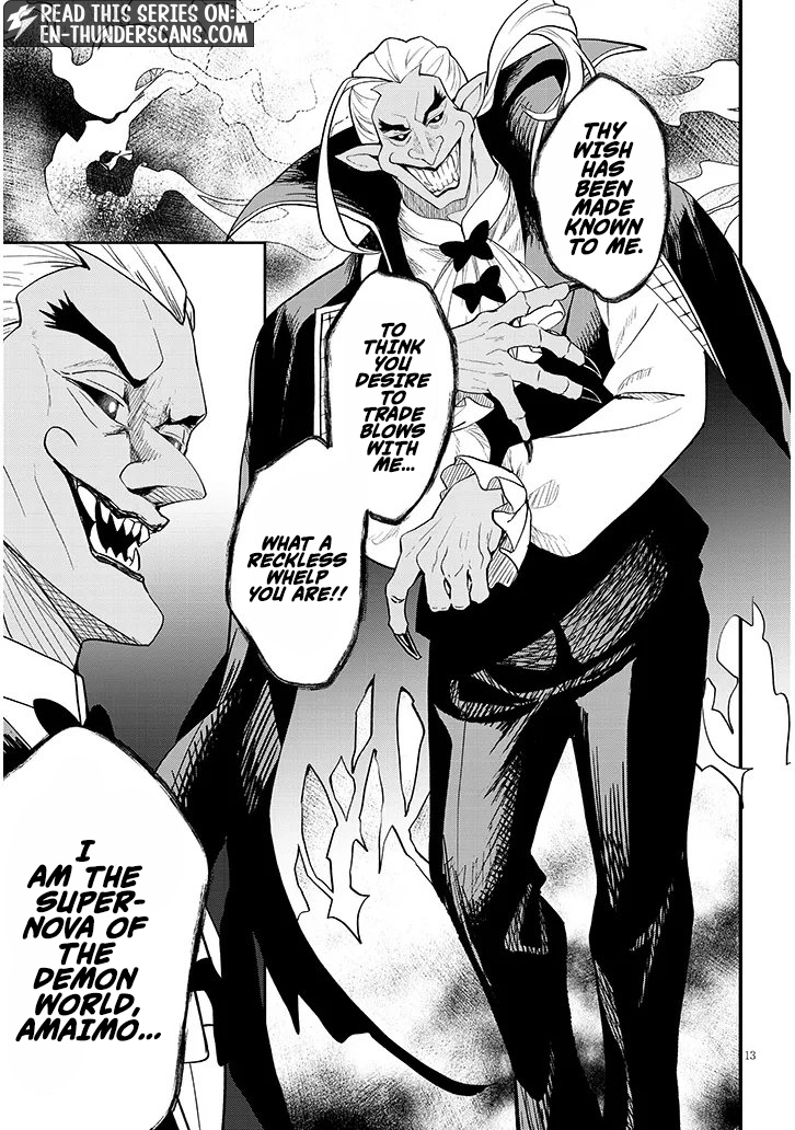Henkyou Mobu Kizoku no Uchi ni Totsuidekita Akuyaku Reijou ga, Mechakucha Dekiru Ii Yome nandaga? Chapter 16.1 — Page 13