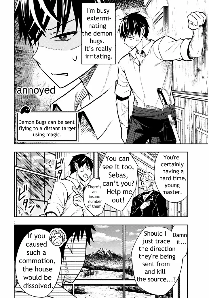 Henkyou Mobu Kizoku no Uchi ni Totsuidekita Akuyaku Reijou ga, Mechakucha Dekiru Ii Yome nandaga? Chapter 2 — Page 3