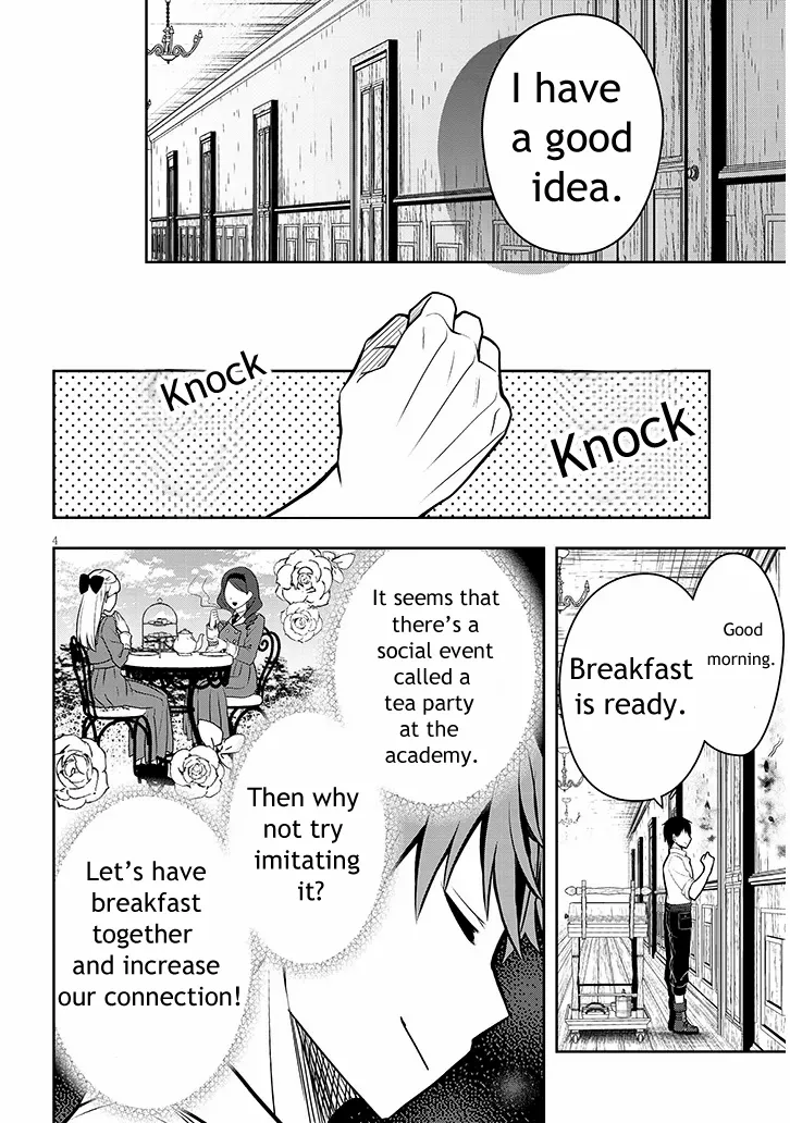 Henkyou Mobu Kizoku no Uchi ni Totsuidekita Akuyaku Reijou ga, Mechakucha Dekiru Ii Yome nandaga? Chapter 2 — Page 5