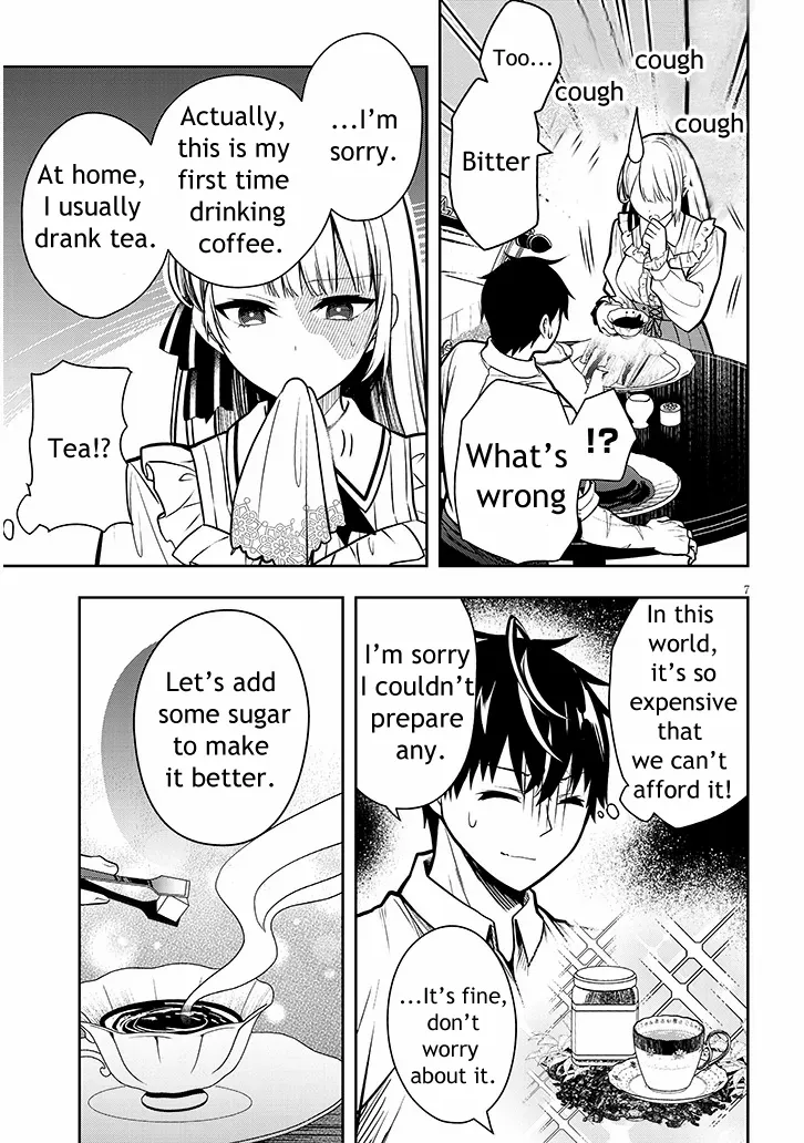Henkyou Mobu Kizoku no Uchi ni Totsuidekita Akuyaku Reijou ga, Mechakucha Dekiru Ii Yome nandaga? Chapter 2 — Page 8
