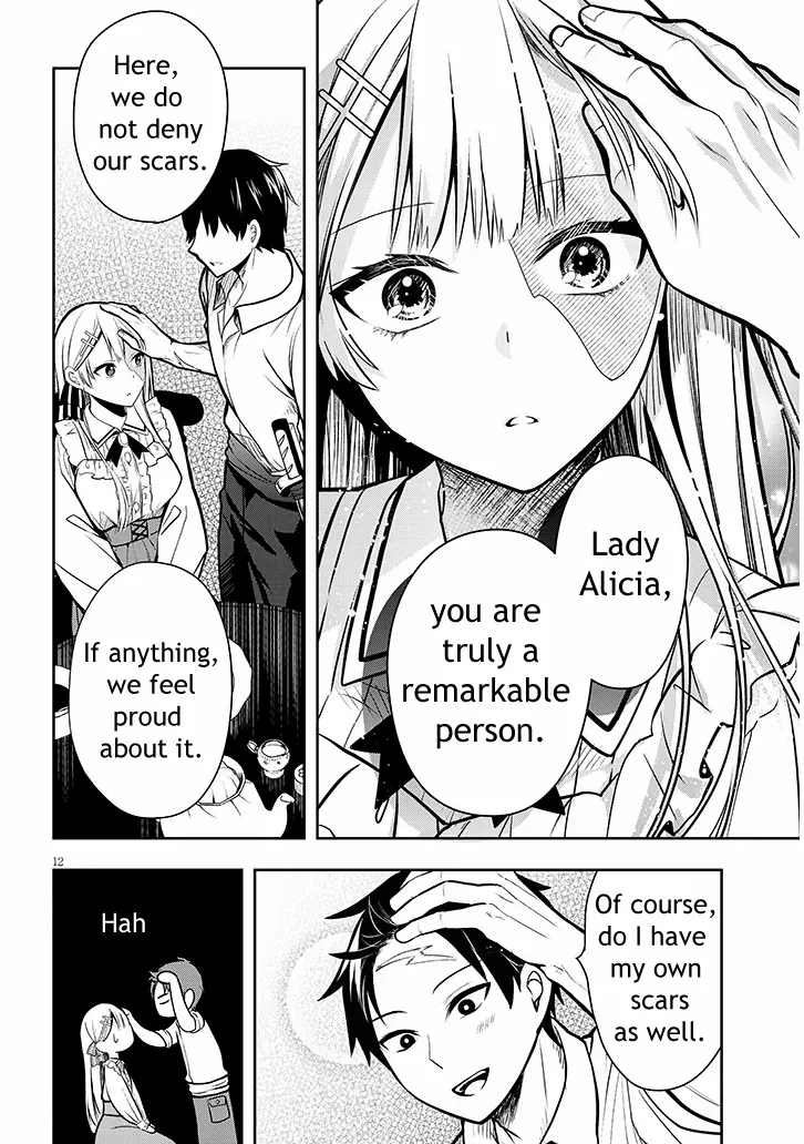Henkyou Mobu Kizoku no Uchi ni Totsuidekita Akuyaku Reijou ga, Mechakucha Dekiru Ii Yome nandaga? Chapter 2 — Page 13