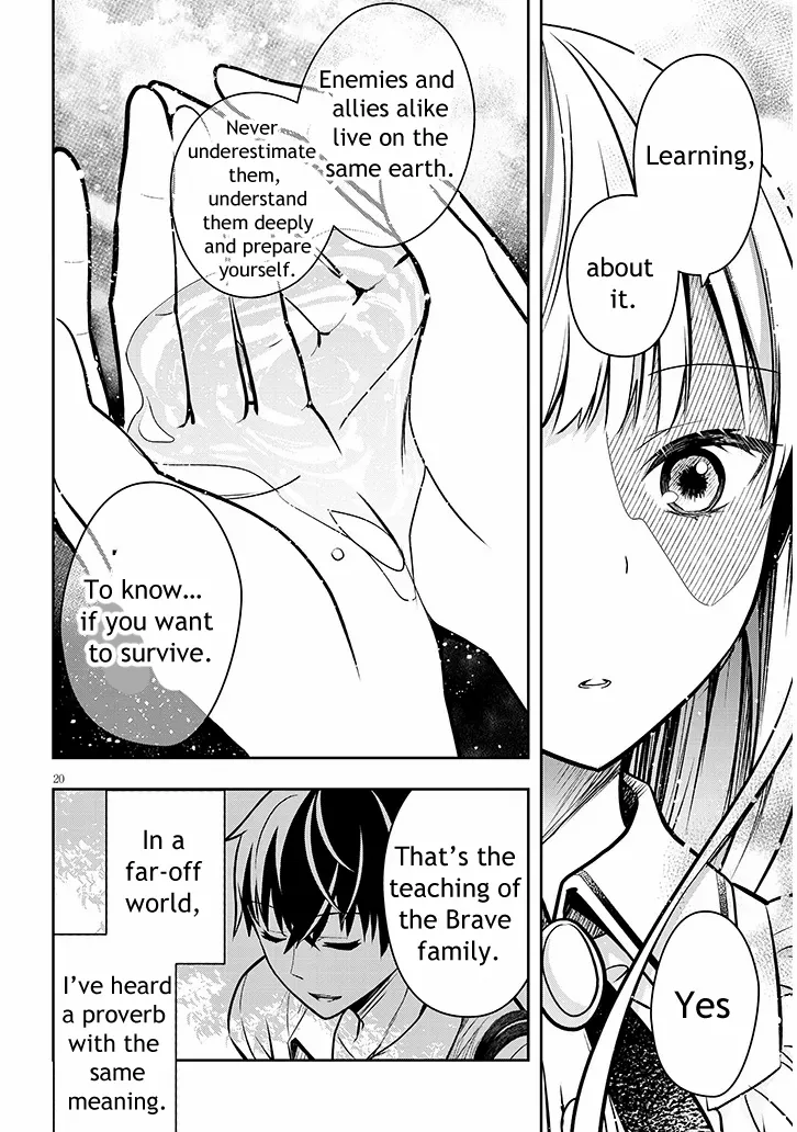 Henkyou Mobu Kizoku no Uchi ni Totsuidekita Akuyaku Reijou ga, Mechakucha Dekiru Ii Yome nandaga? Chapter 2 — Page 21