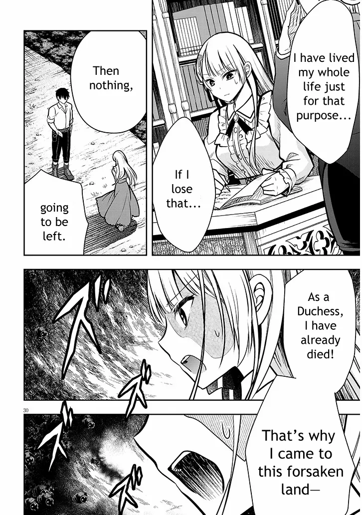 Henkyou Mobu Kizoku no Uchi ni Totsuidekita Akuyaku Reijou ga, Mechakucha Dekiru Ii Yome nandaga? Chapter 2 — Page 31