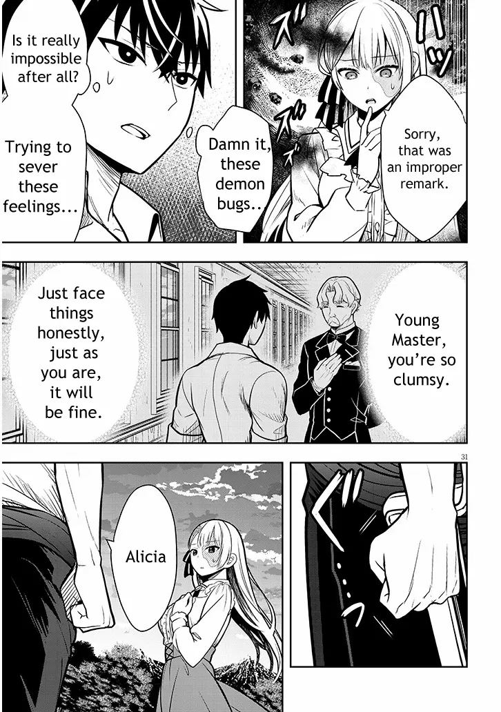Henkyou Mobu Kizoku no Uchi ni Totsuidekita Akuyaku Reijou ga, Mechakucha Dekiru Ii Yome nandaga? Chapter 2 — Page 32