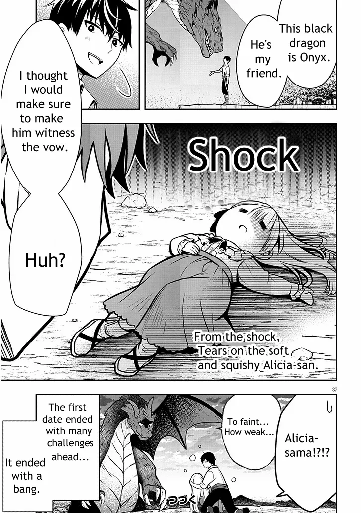 Henkyou Mobu Kizoku no Uchi ni Totsuidekita Akuyaku Reijou ga, Mechakucha Dekiru Ii Yome nandaga? Chapter 2 — Page 38