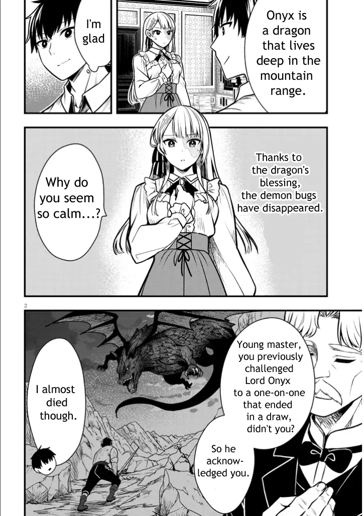 Henkyou Mobu Kizoku no Uchi ni Totsuidekita Akuyaku Reijou ga, Mechakucha Dekiru Ii Yome nandaga? Chapter 3 — Page 3