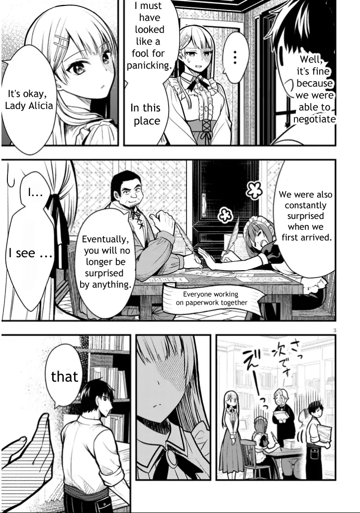Henkyou Mobu Kizoku no Uchi ni Totsuidekita Akuyaku Reijou ga, Mechakucha Dekiru Ii Yome nandaga? Chapter 3 — Page 4