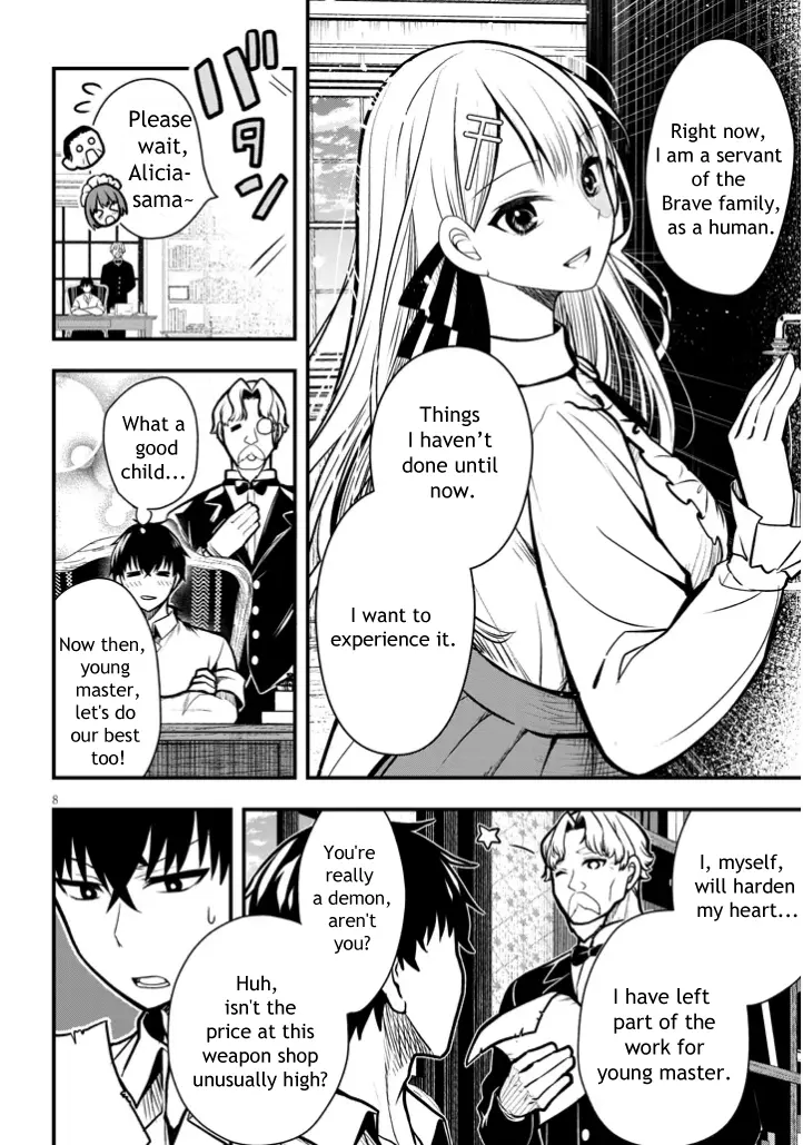Henkyou Mobu Kizoku no Uchi ni Totsuidekita Akuyaku Reijou ga, Mechakucha Dekiru Ii Yome nandaga? Chapter 3 — Page 9