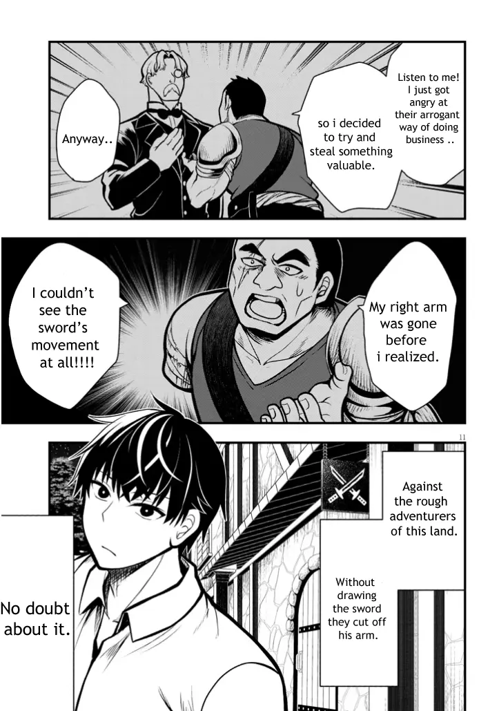 Henkyou Mobu Kizoku no Uchi ni Totsuidekita Akuyaku Reijou ga, Mechakucha Dekiru Ii Yome nandaga? Chapter 3 — Page 12