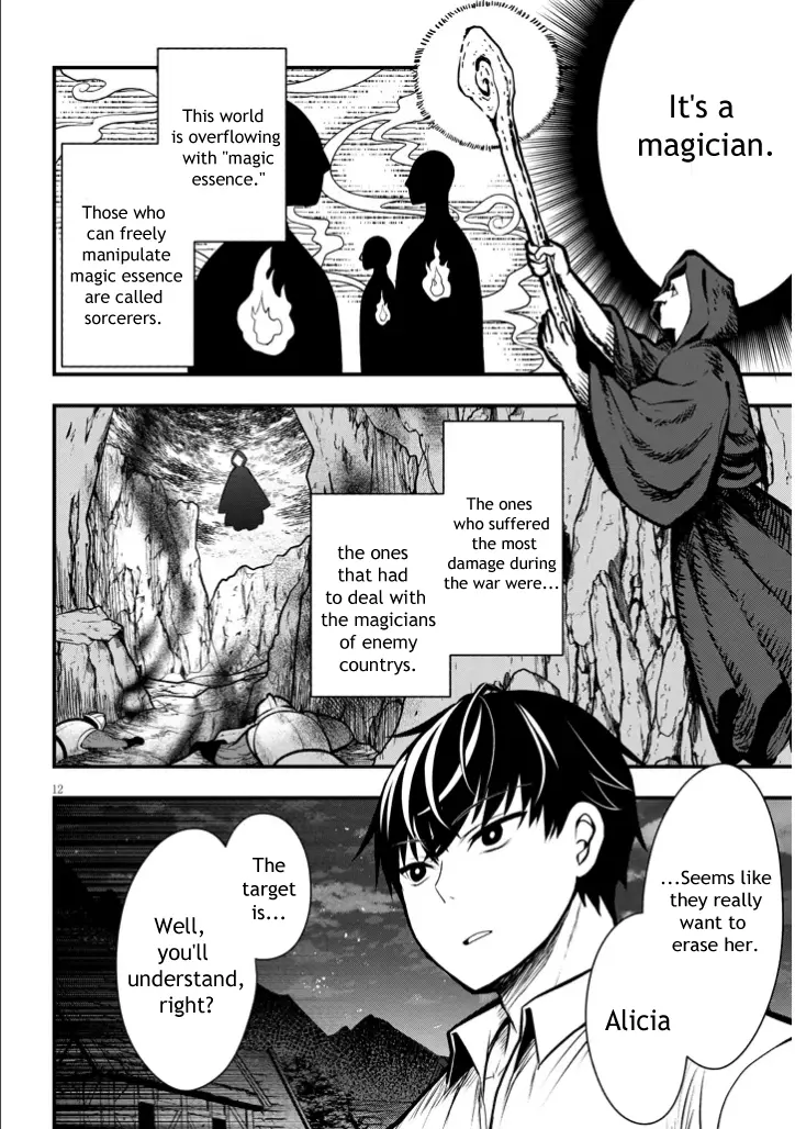 Henkyou Mobu Kizoku no Uchi ni Totsuidekita Akuyaku Reijou ga, Mechakucha Dekiru Ii Yome nandaga? Chapter 3 — Page 13