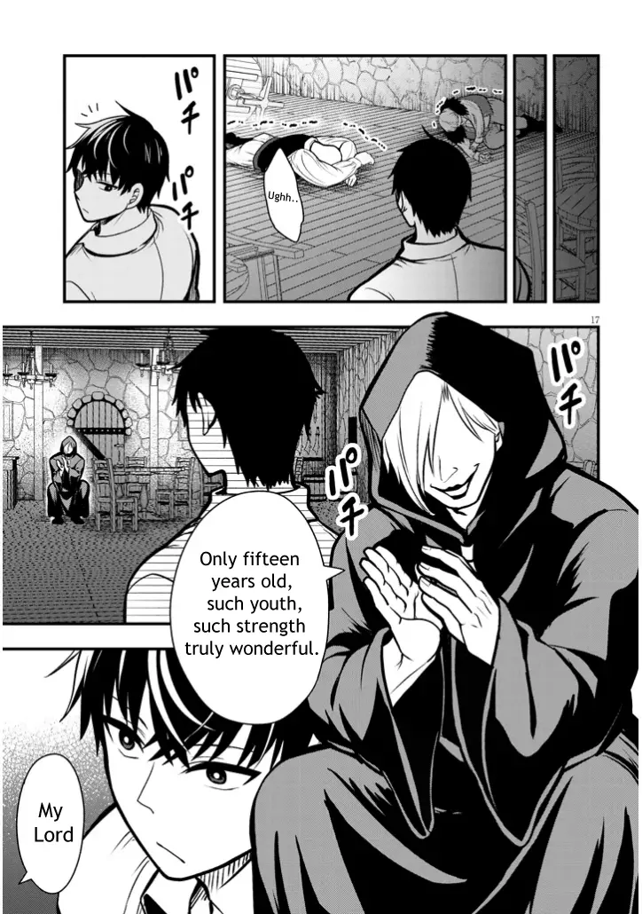 Henkyou Mobu Kizoku no Uchi ni Totsuidekita Akuyaku Reijou ga, Mechakucha Dekiru Ii Yome nandaga? Chapter 3 — Page 18