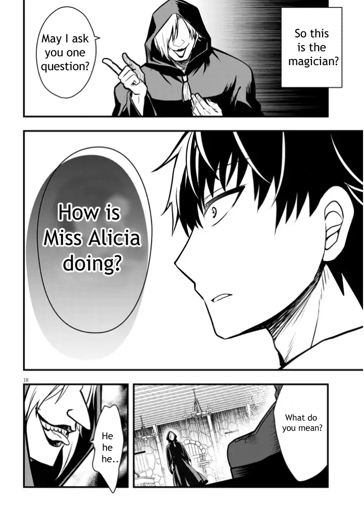 Henkyou Mobu Kizoku no Uchi ni Totsuidekita Akuyaku Reijou ga, Mechakucha Dekiru Ii Yome nandaga? Chapter 3 — Page 19