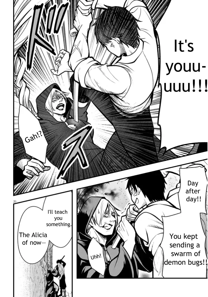 Henkyou Mobu Kizoku no Uchi ni Totsuidekita Akuyaku Reijou ga, Mechakucha Dekiru Ii Yome nandaga? Chapter 3 — Page 21