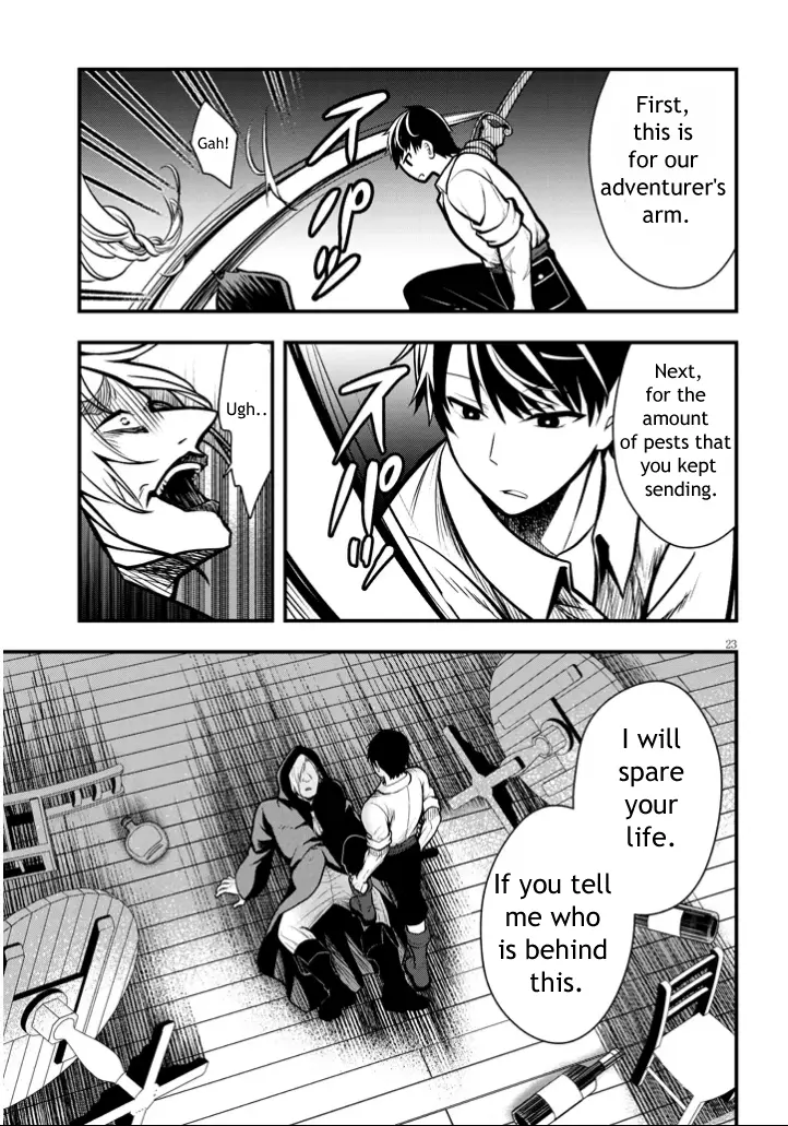 Henkyou Mobu Kizoku no Uchi ni Totsuidekita Akuyaku Reijou ga, Mechakucha Dekiru Ii Yome nandaga? Chapter 3 — Page 24