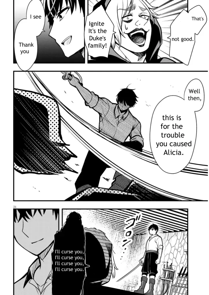 Henkyou Mobu Kizoku no Uchi ni Totsuidekita Akuyaku Reijou ga, Mechakucha Dekiru Ii Yome nandaga? Chapter 3 — Page 25