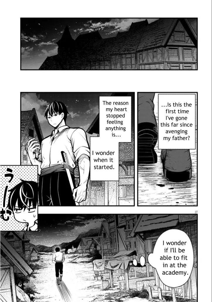 Henkyou Mobu Kizoku no Uchi ni Totsuidekita Akuyaku Reijou ga, Mechakucha Dekiru Ii Yome nandaga? Chapter 3 — Page 28